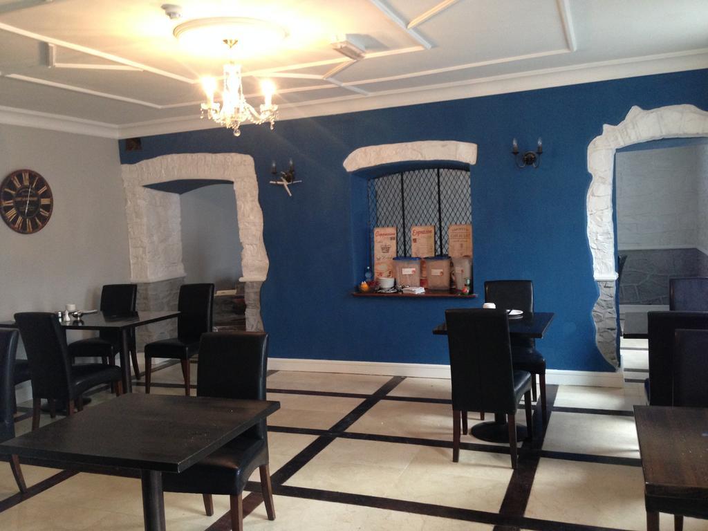 Westgate House B&B Strokestown Dış mekan fotoğraf